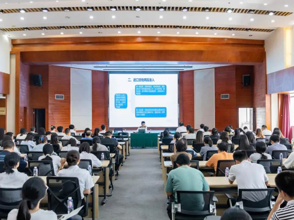 惠企赋能促发展 | 成都海关举办中欧班列企业培训会