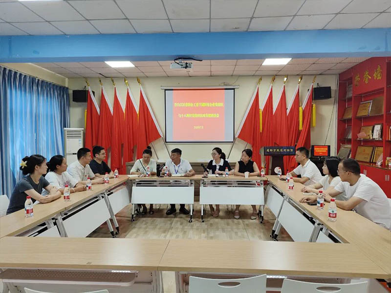 “陆港先锋，服务有我”主题志愿服务活动